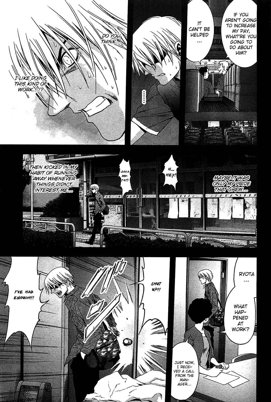Page 20 Chapter 23 BTOOOM!