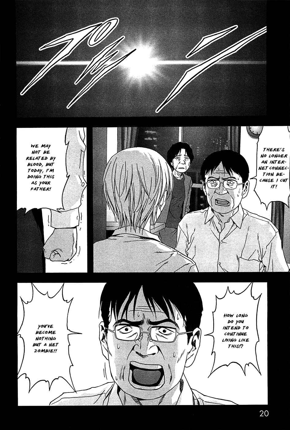 Page 23 Chapter 23 BTOOOM!
