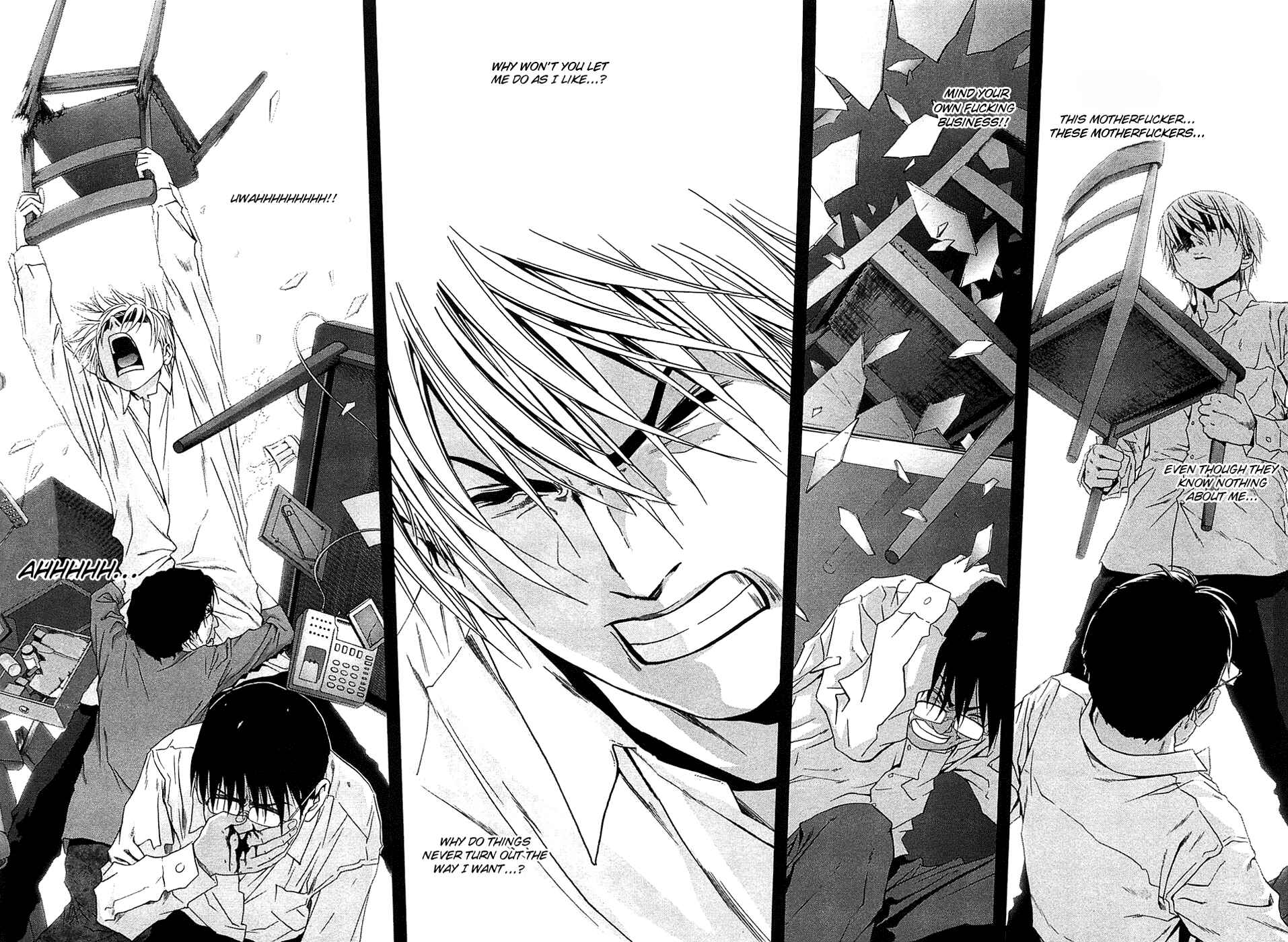 Page 25 Chapter 23 BTOOOM!