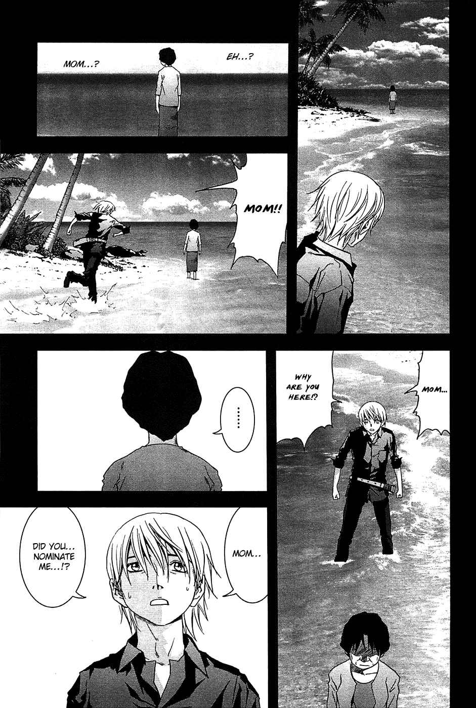 Page 27 Chapter 23 BTOOOM!