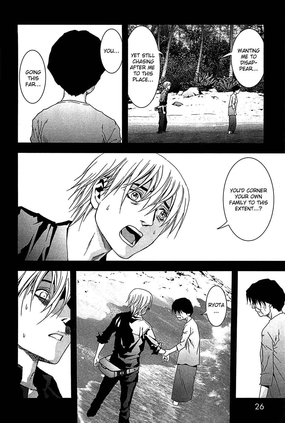 Page 28 Chapter 23 BTOOOM!
