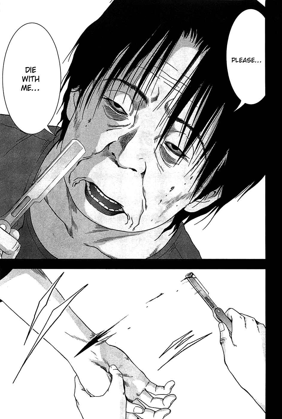 Page 29 Chapter 23 BTOOOM!