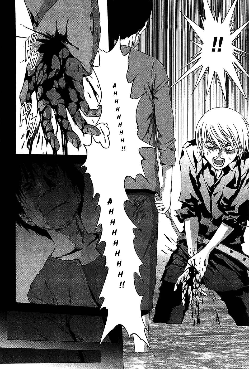 Page 30 Chapter 23 BTOOOM!