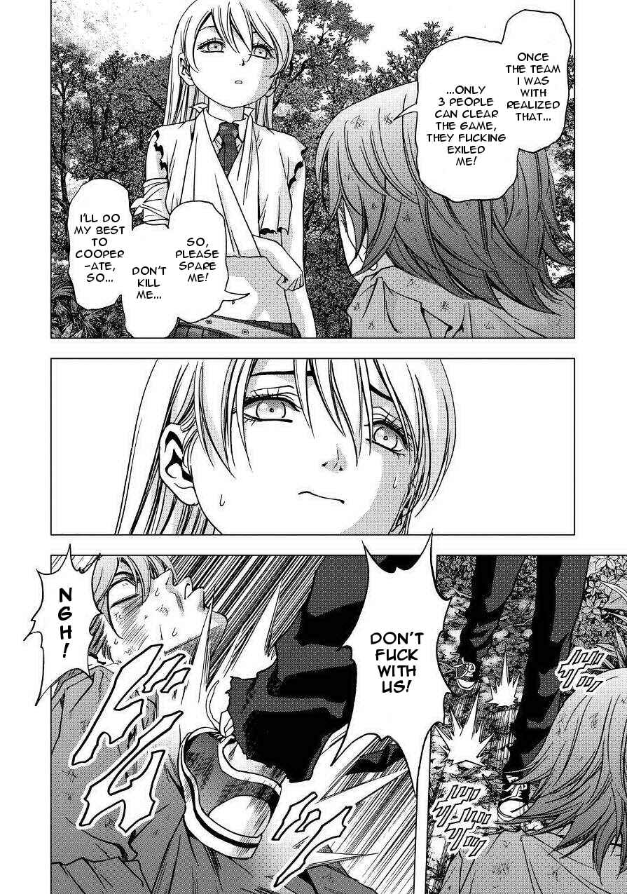 Page 10 Chapter 83 BTOOOM!