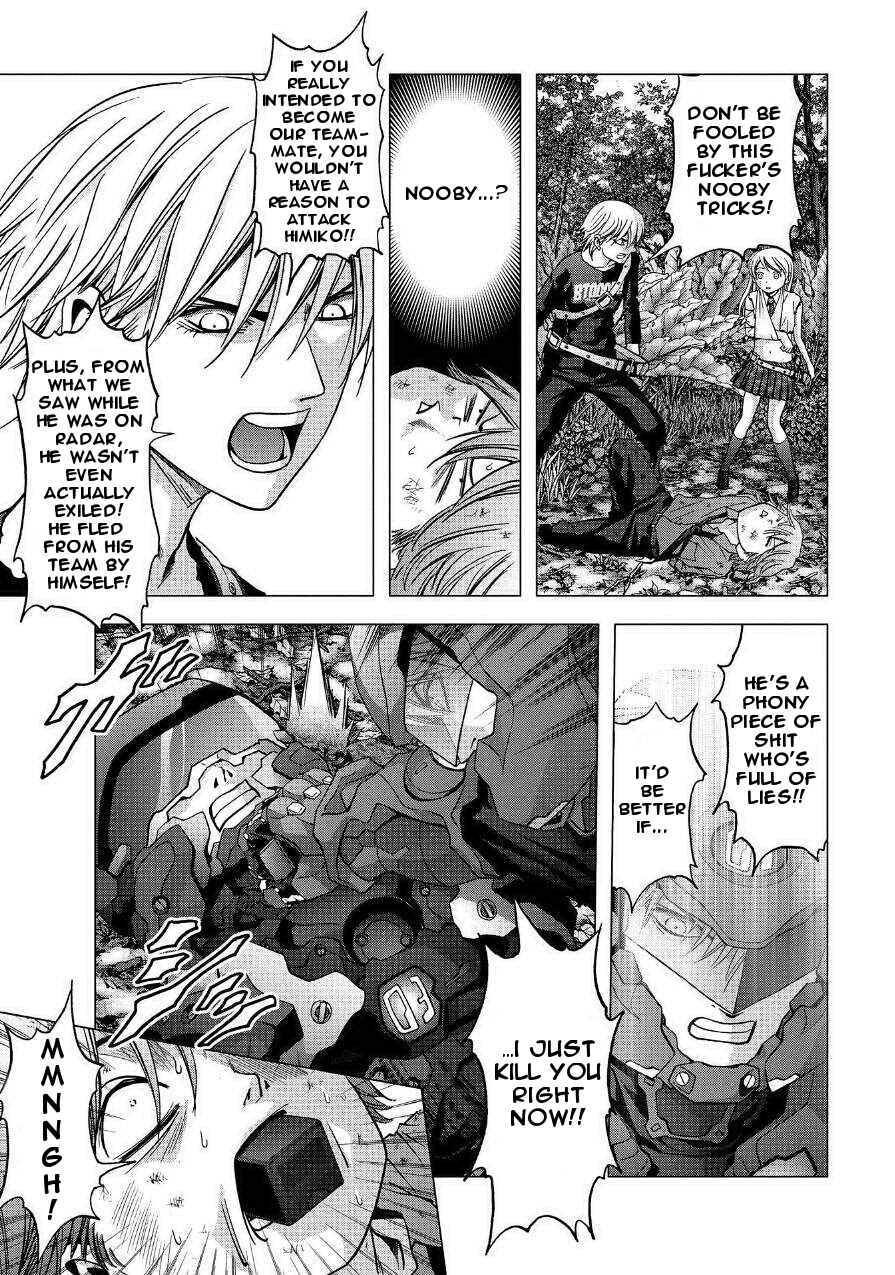 Page 11 Chapter 83 BTOOOM!