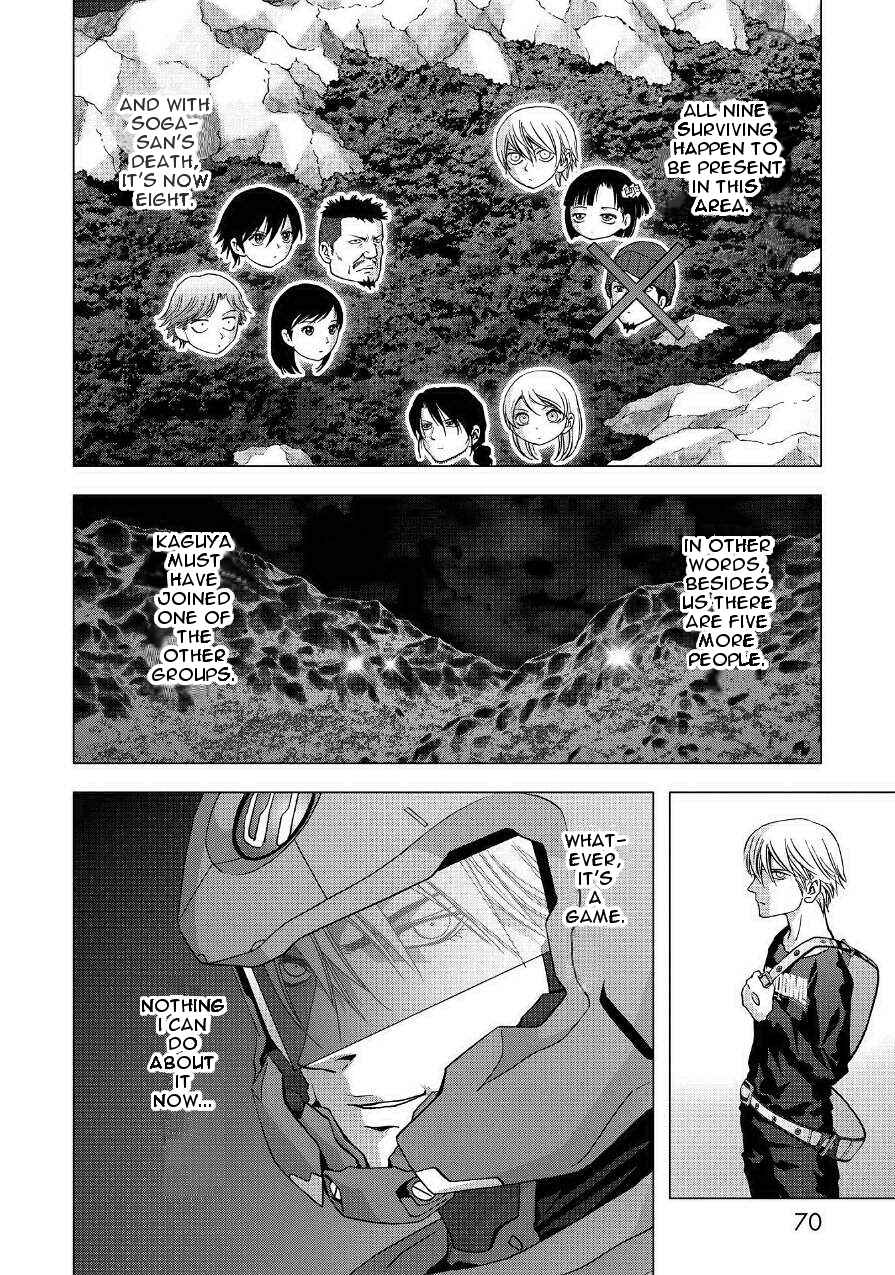 Page 16 Chapter 83 BTOOOM!