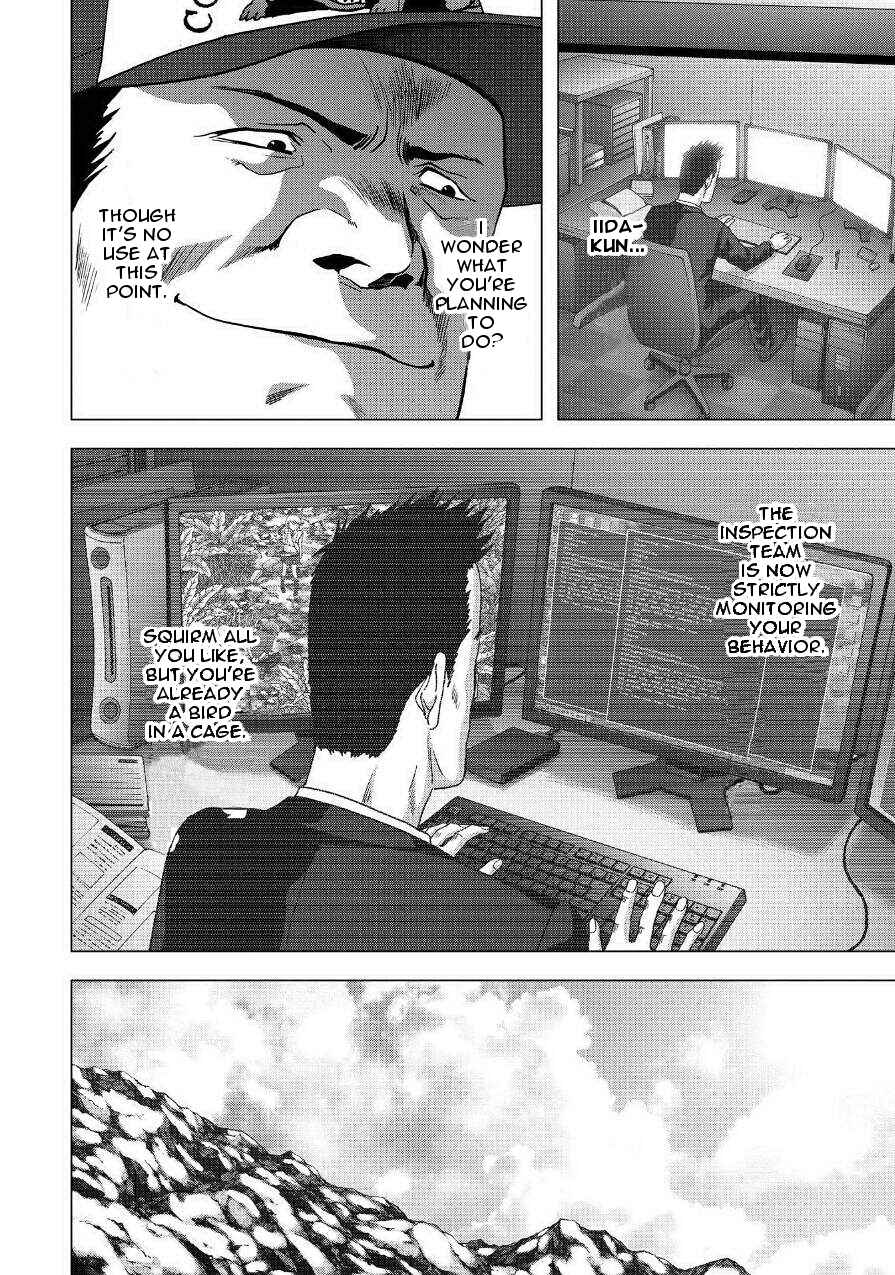 Page 18 Chapter 83 BTOOOM!