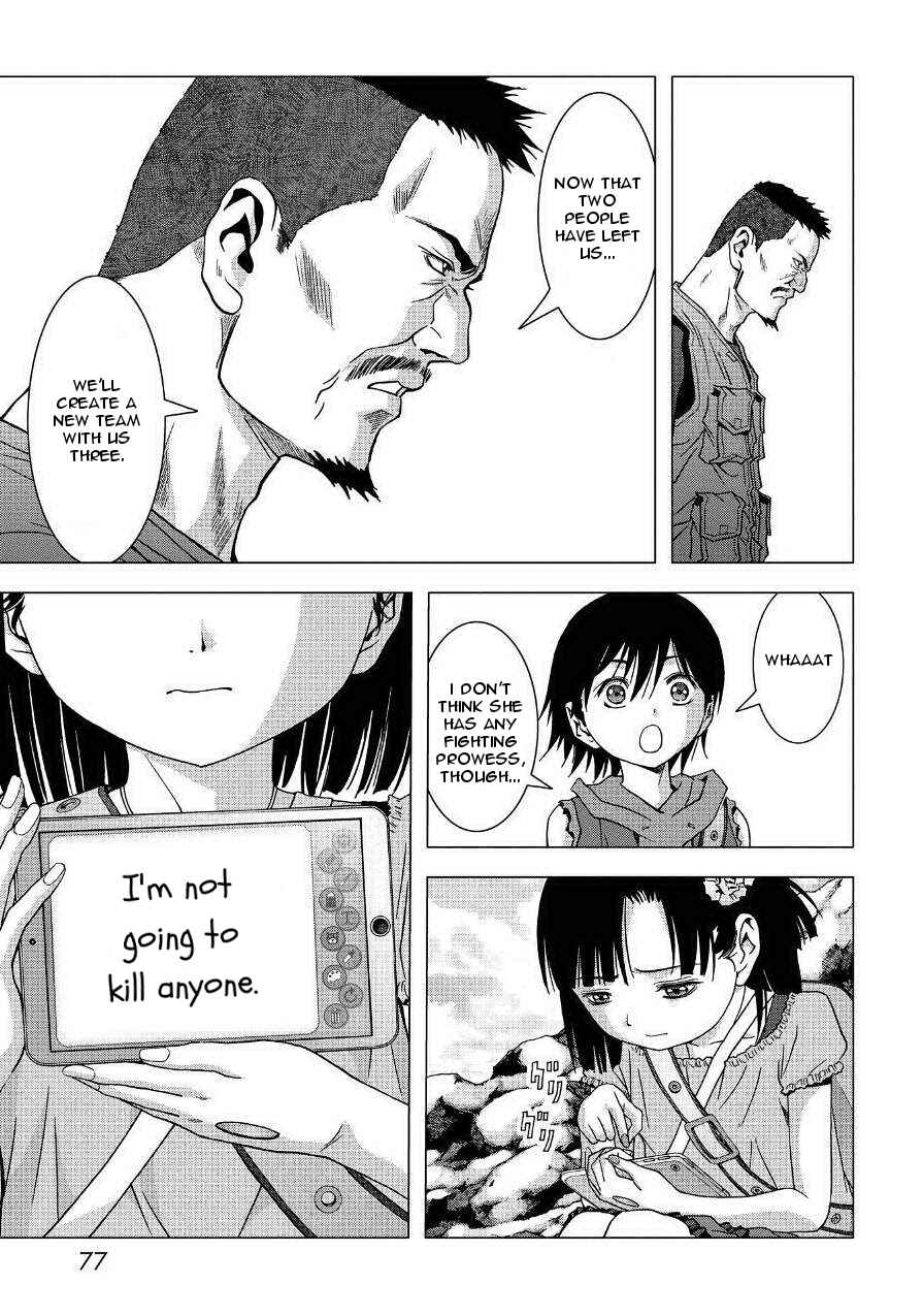 Page 23 Chapter 83 BTOOOM!