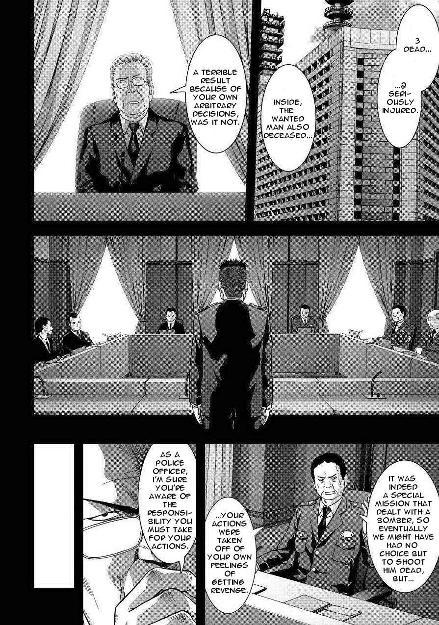 Page 34 Chapter 83 BTOOOM!