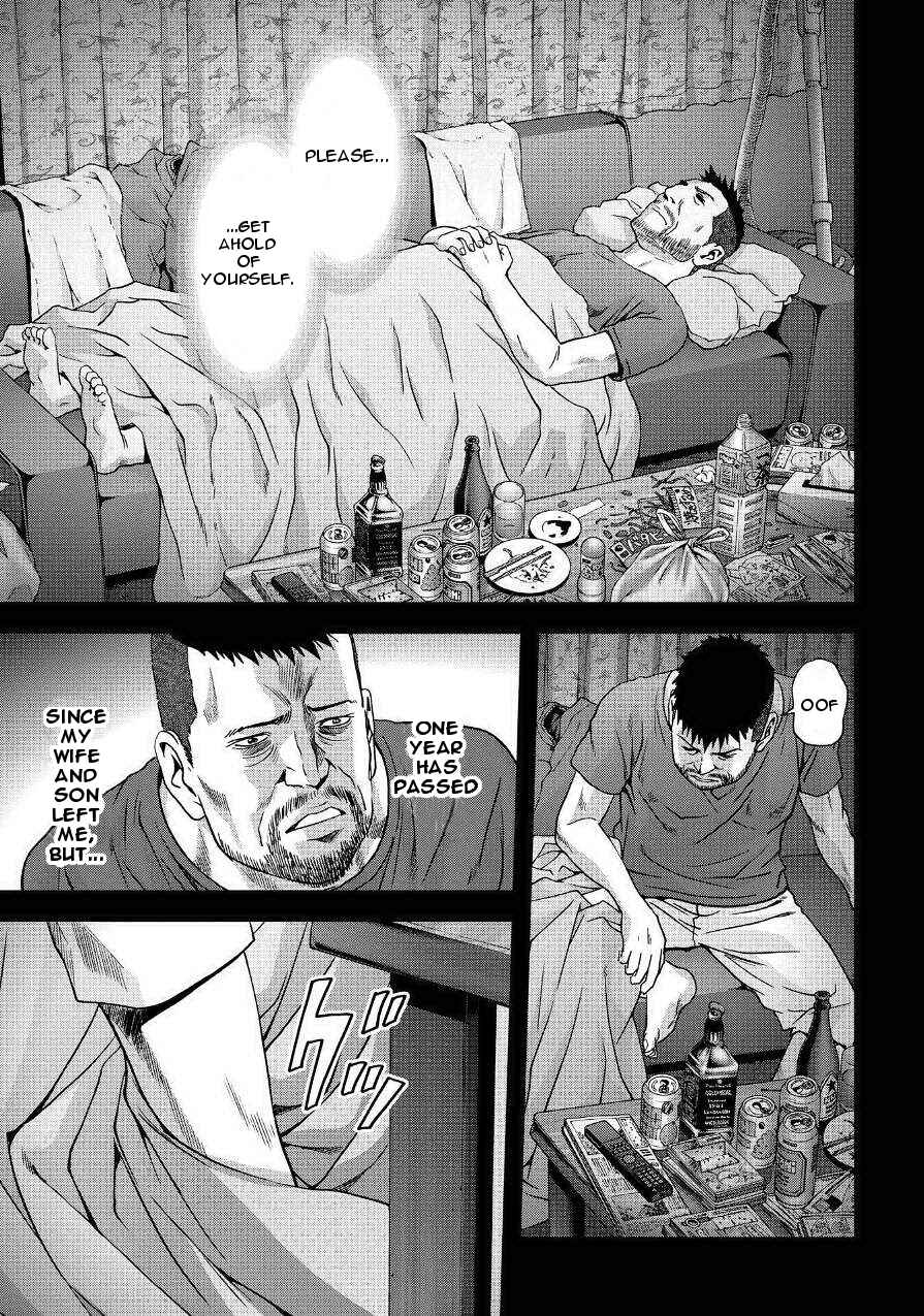 Page 35 Chapter 83 BTOOOM!