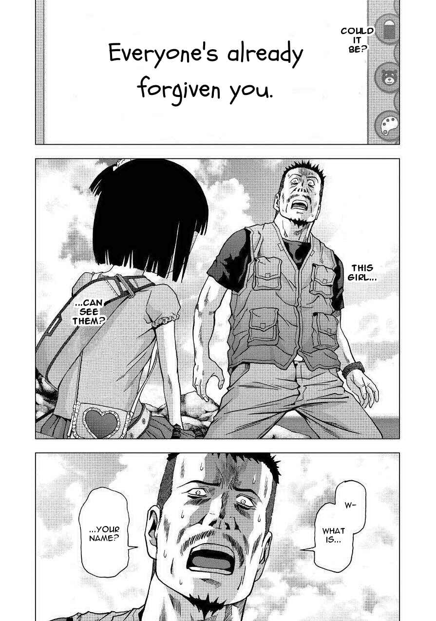 Page 42 Chapter 83 BTOOOM!