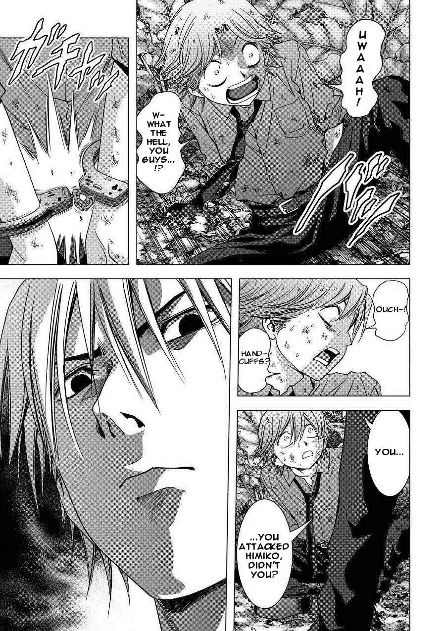 Page 5 Chapter 83 BTOOOM!