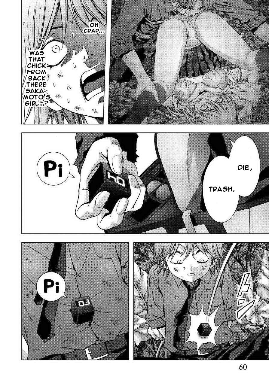 Page 6 Chapter 83 BTOOOM!