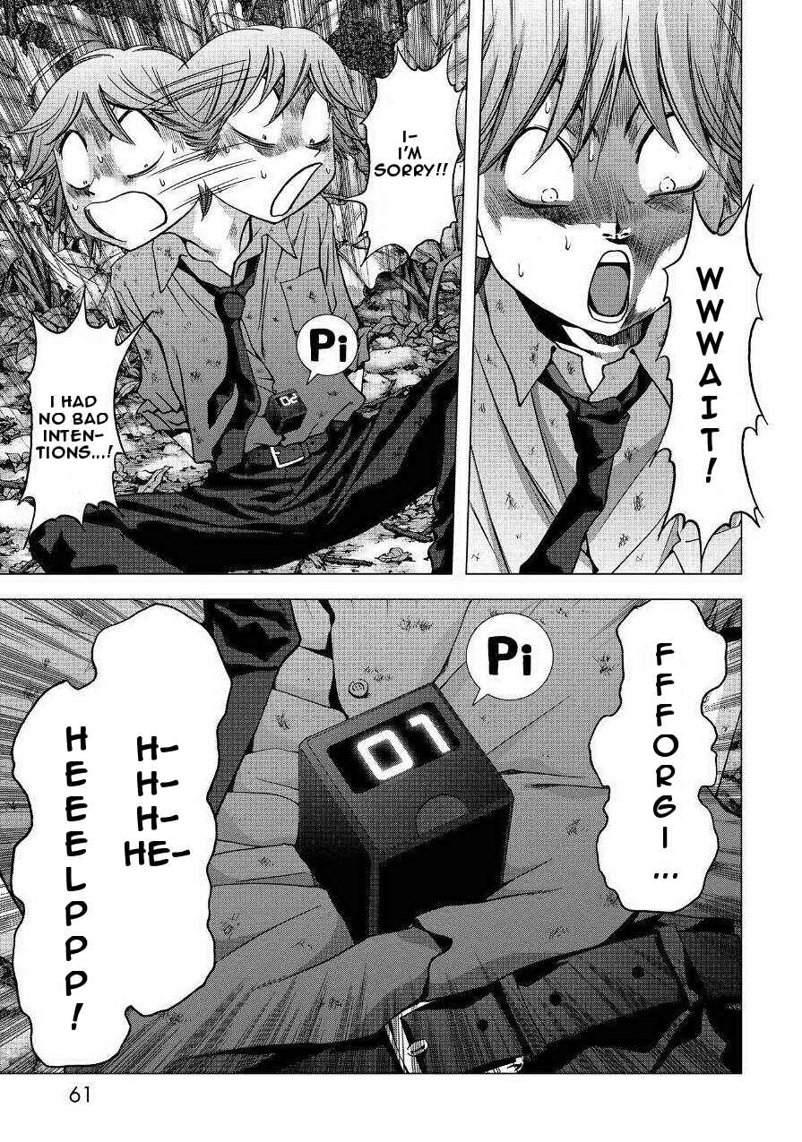 Page 7 Chapter 83 BTOOOM!