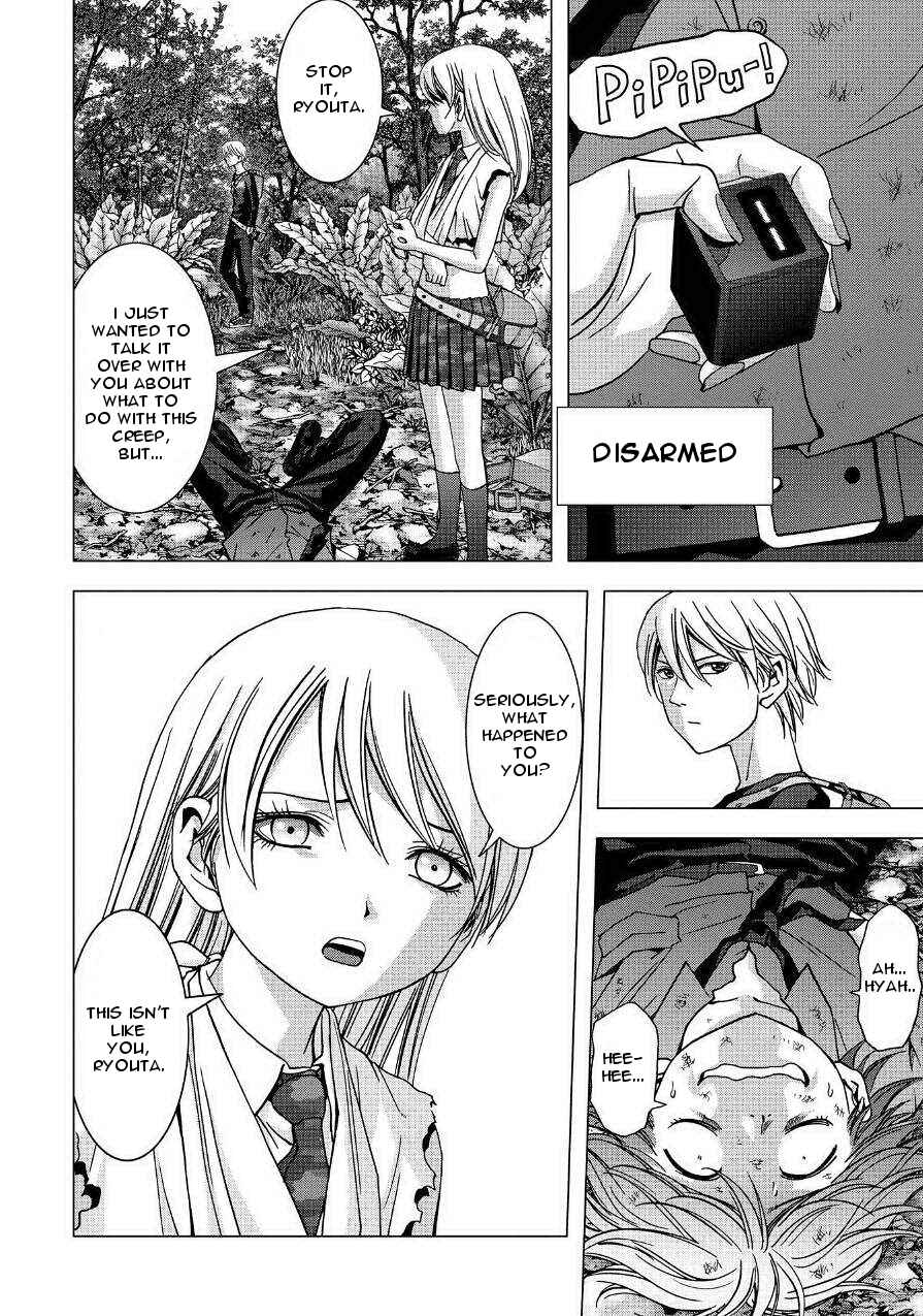 Page 8 Chapter 83 BTOOOM!