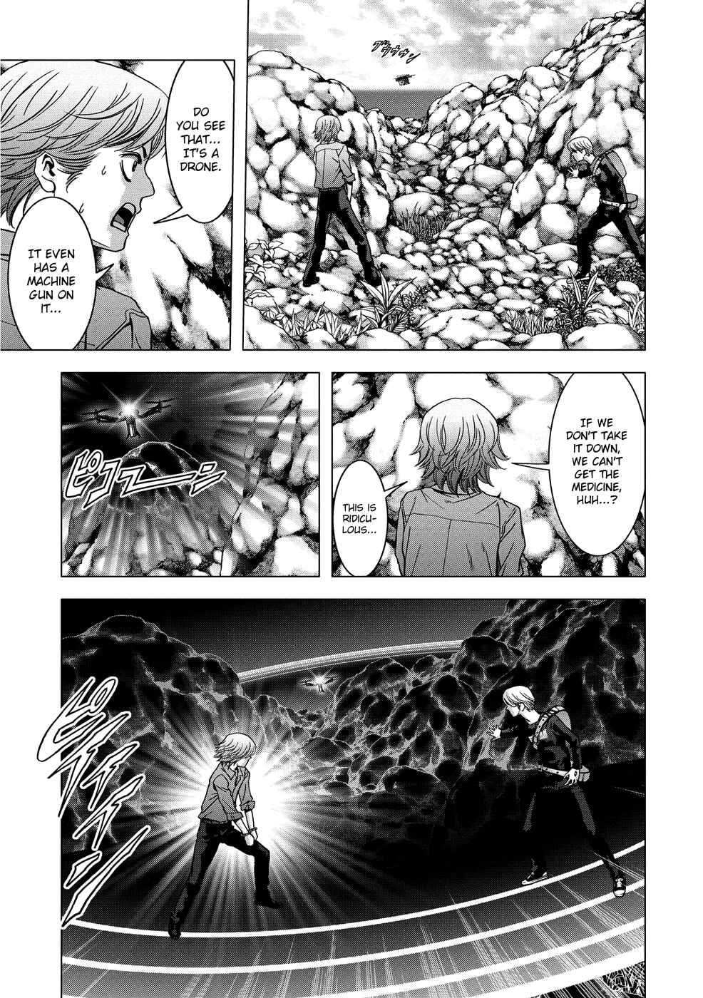 Page 15 Chapter 89 BTOOOM!