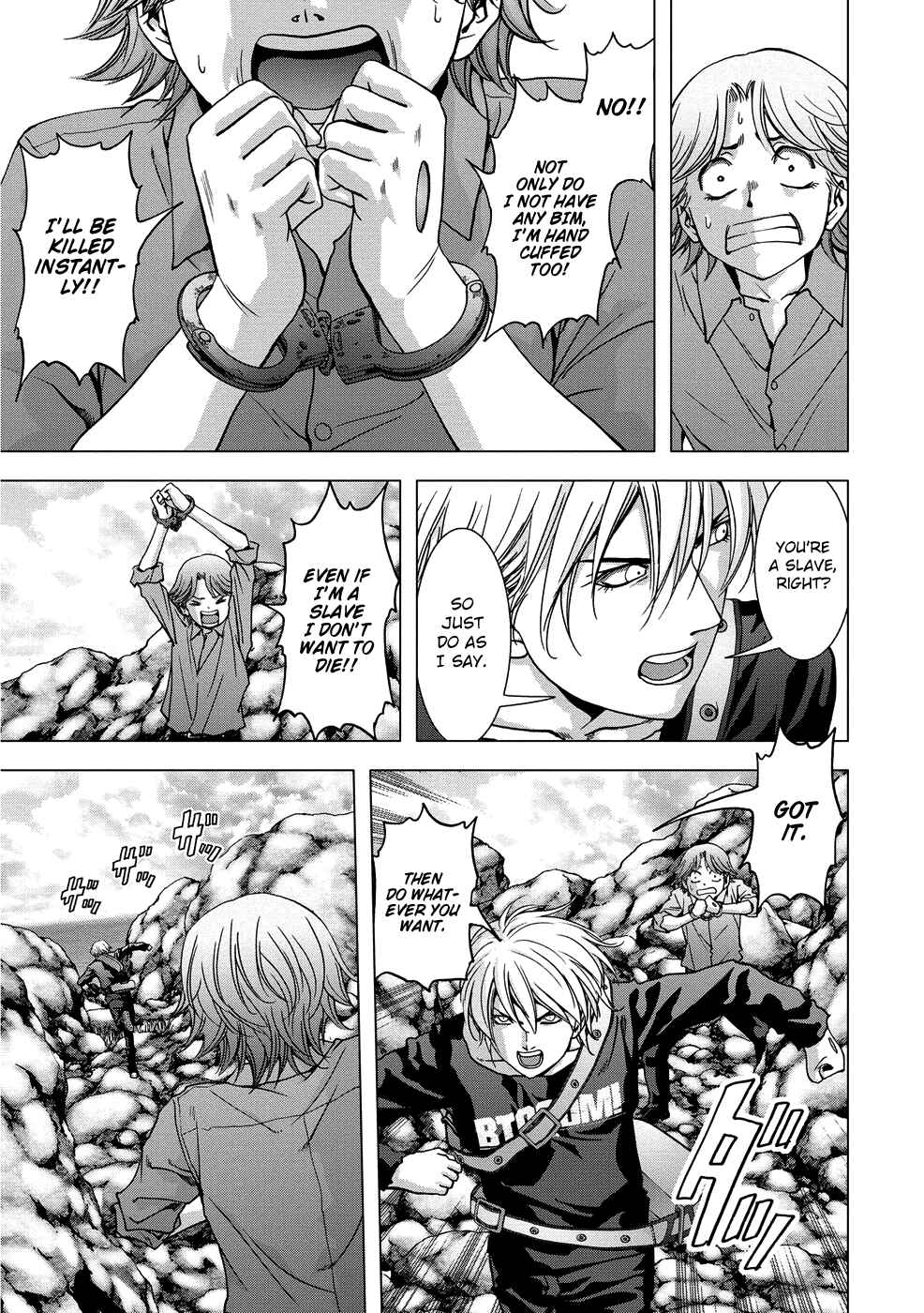 Page 17 Chapter 89 BTOOOM!