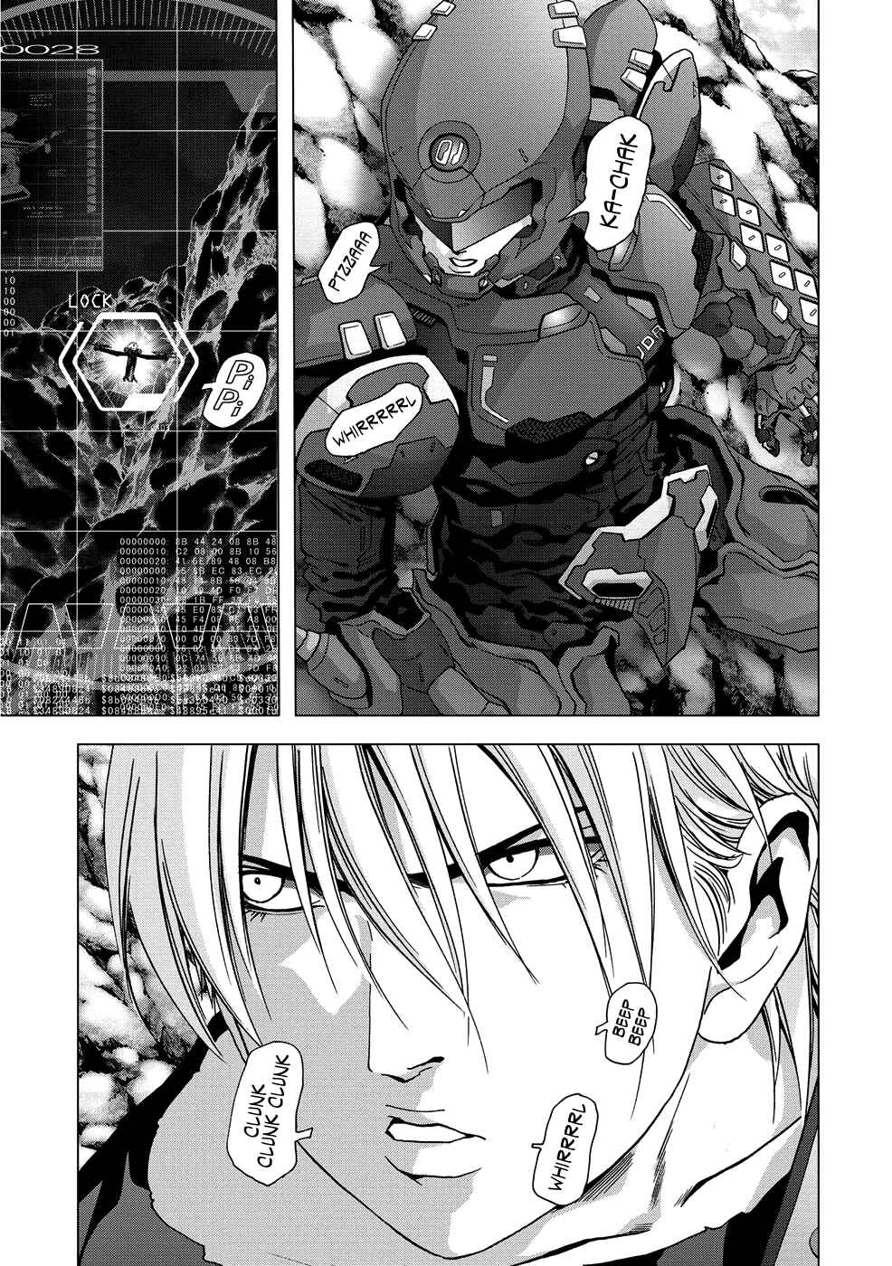 Page 21 Chapter 89 BTOOOM!