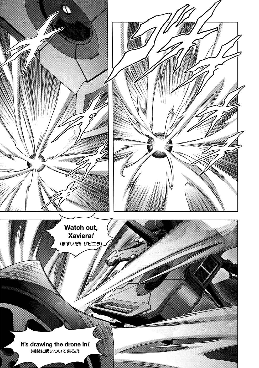 Page 27 Chapter 89 BTOOOM!
