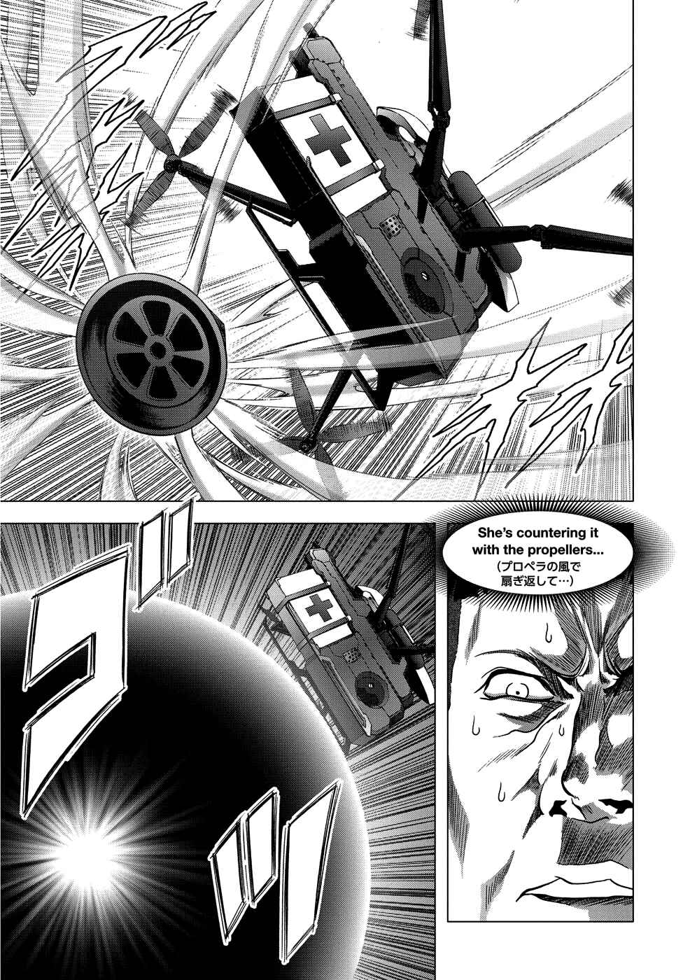 Page 29 Chapter 89 BTOOOM!