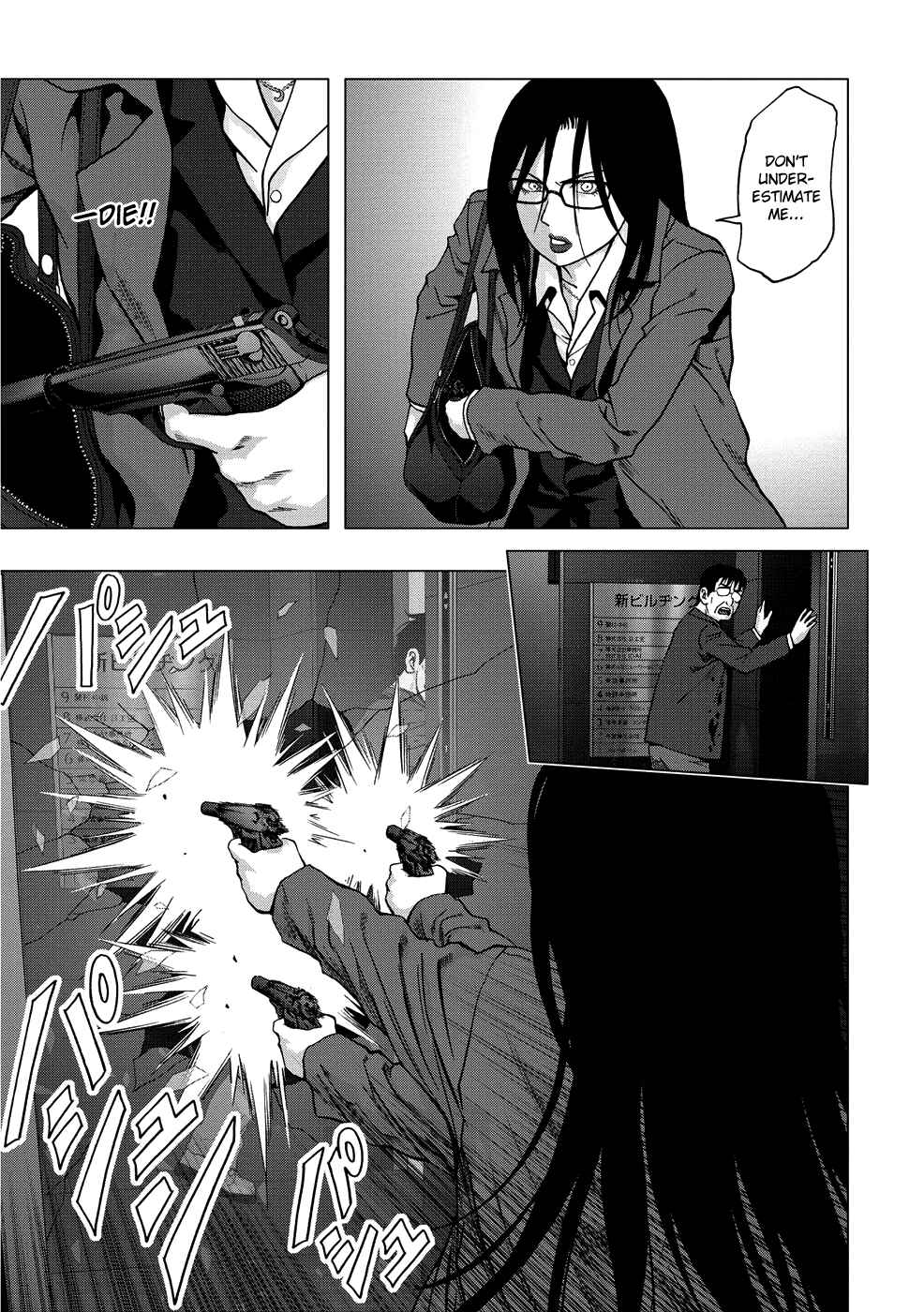 Page 3 Chapter 89 BTOOOM!