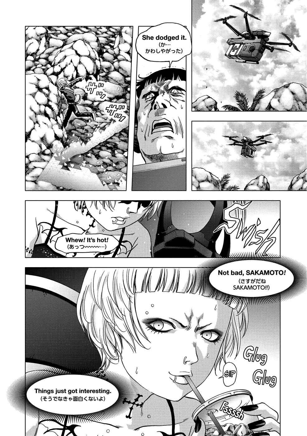 Page 30 Chapter 89 BTOOOM!