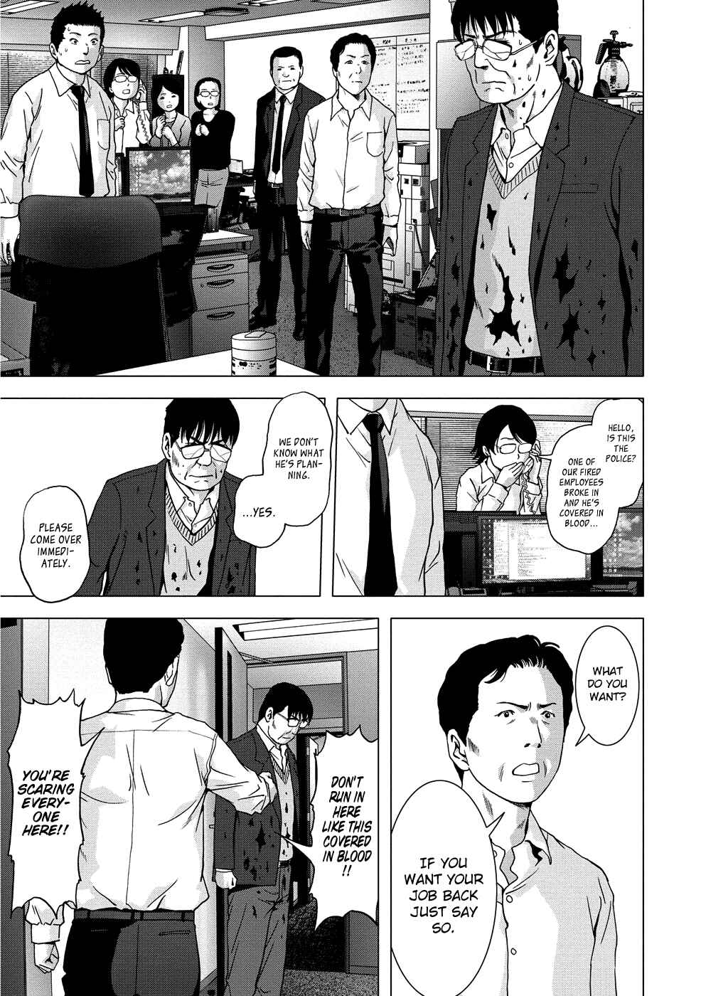 Page 31 Chapter 89 BTOOOM!