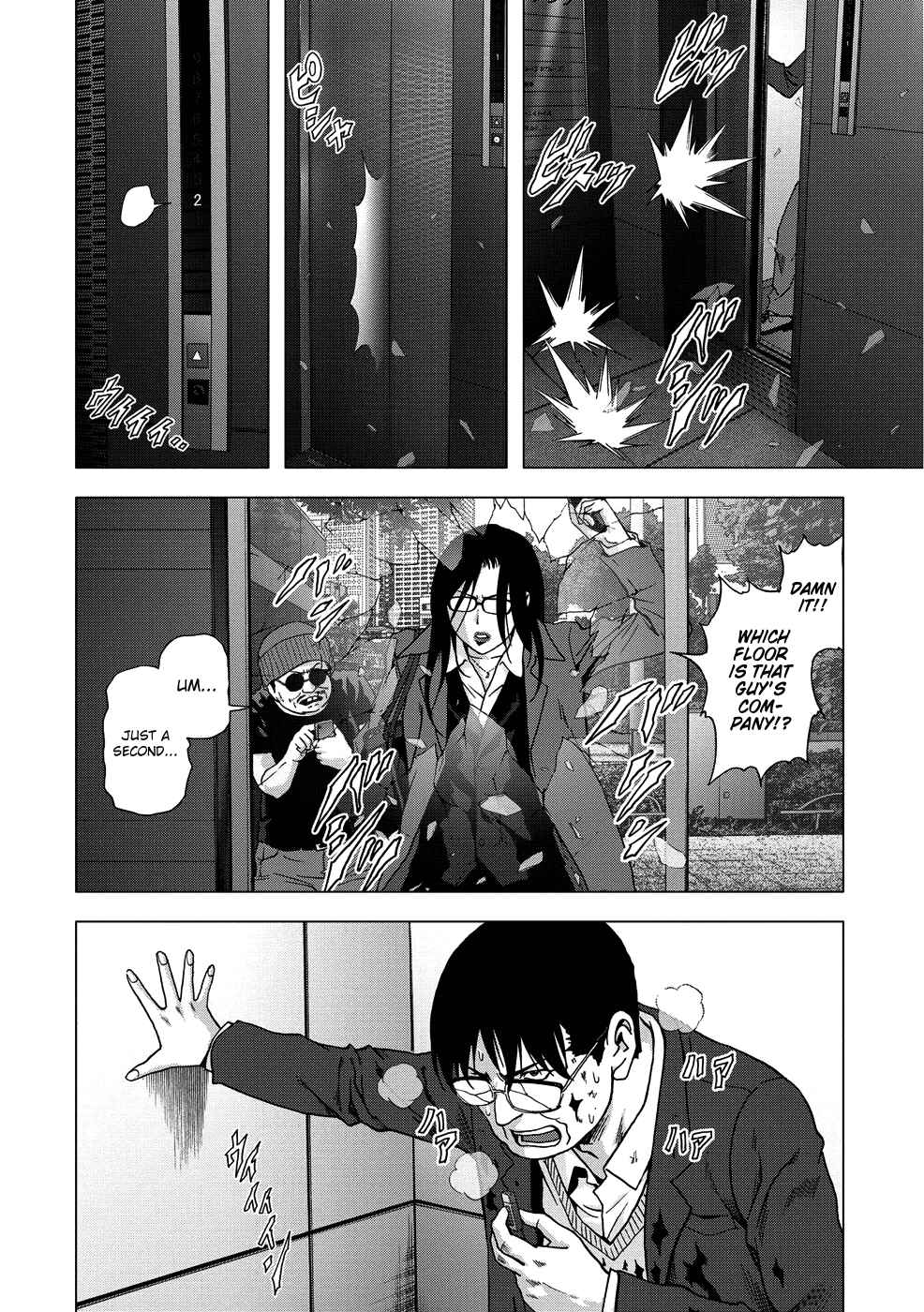 Page 4 Chapter 89 BTOOOM!