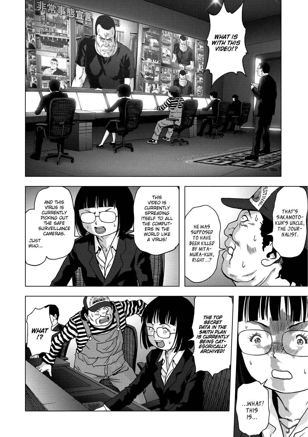 Page 42 Chapter 89 BTOOOM!