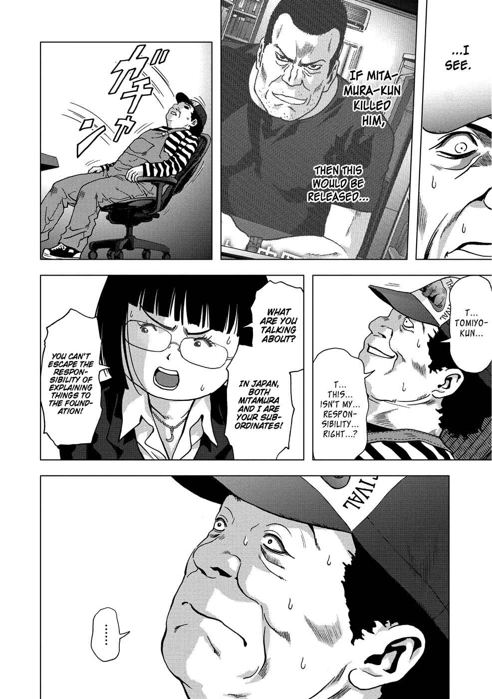 Page 44 Chapter 89 BTOOOM!