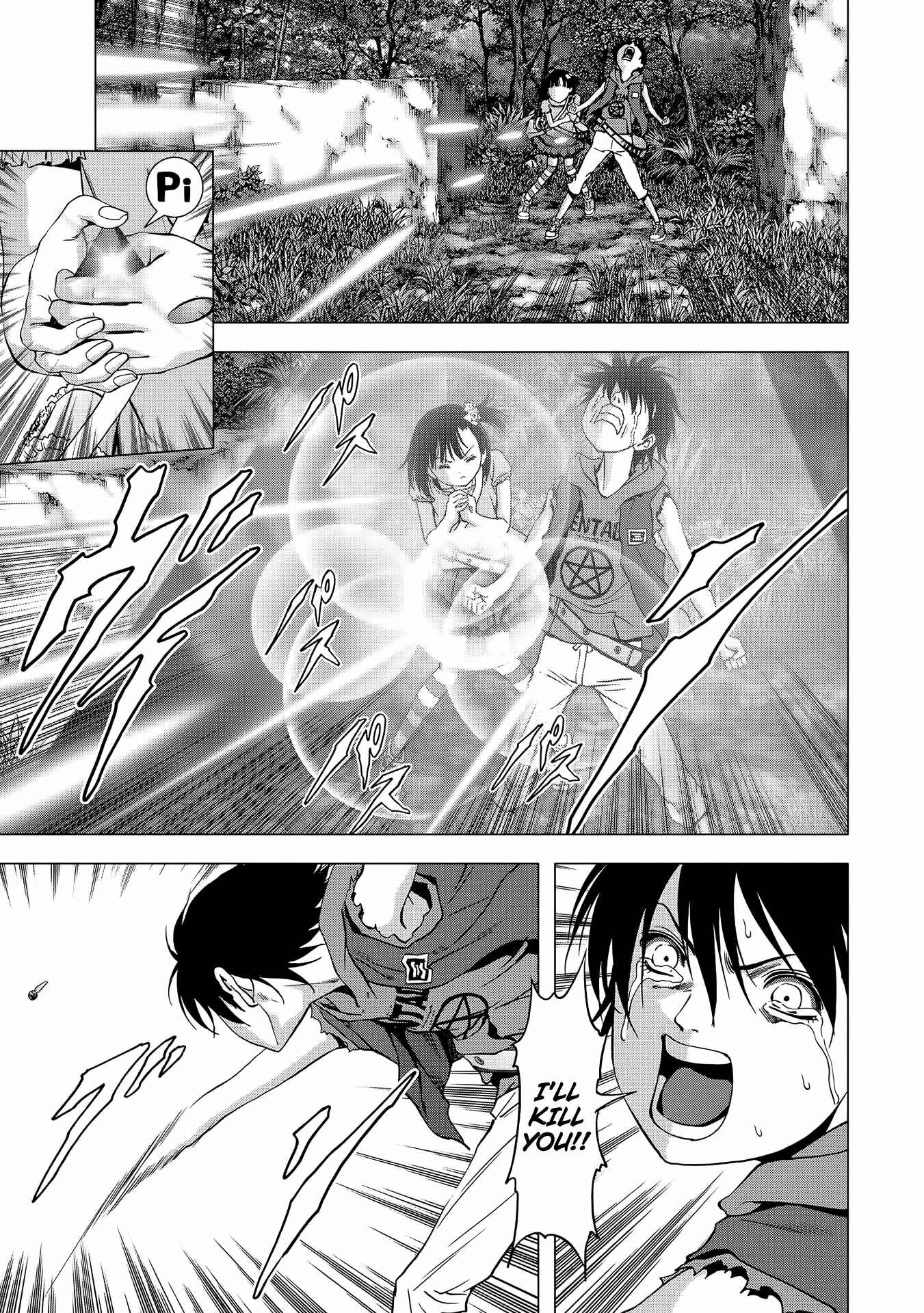 Page 11 Chapter 95 BTOOOM!