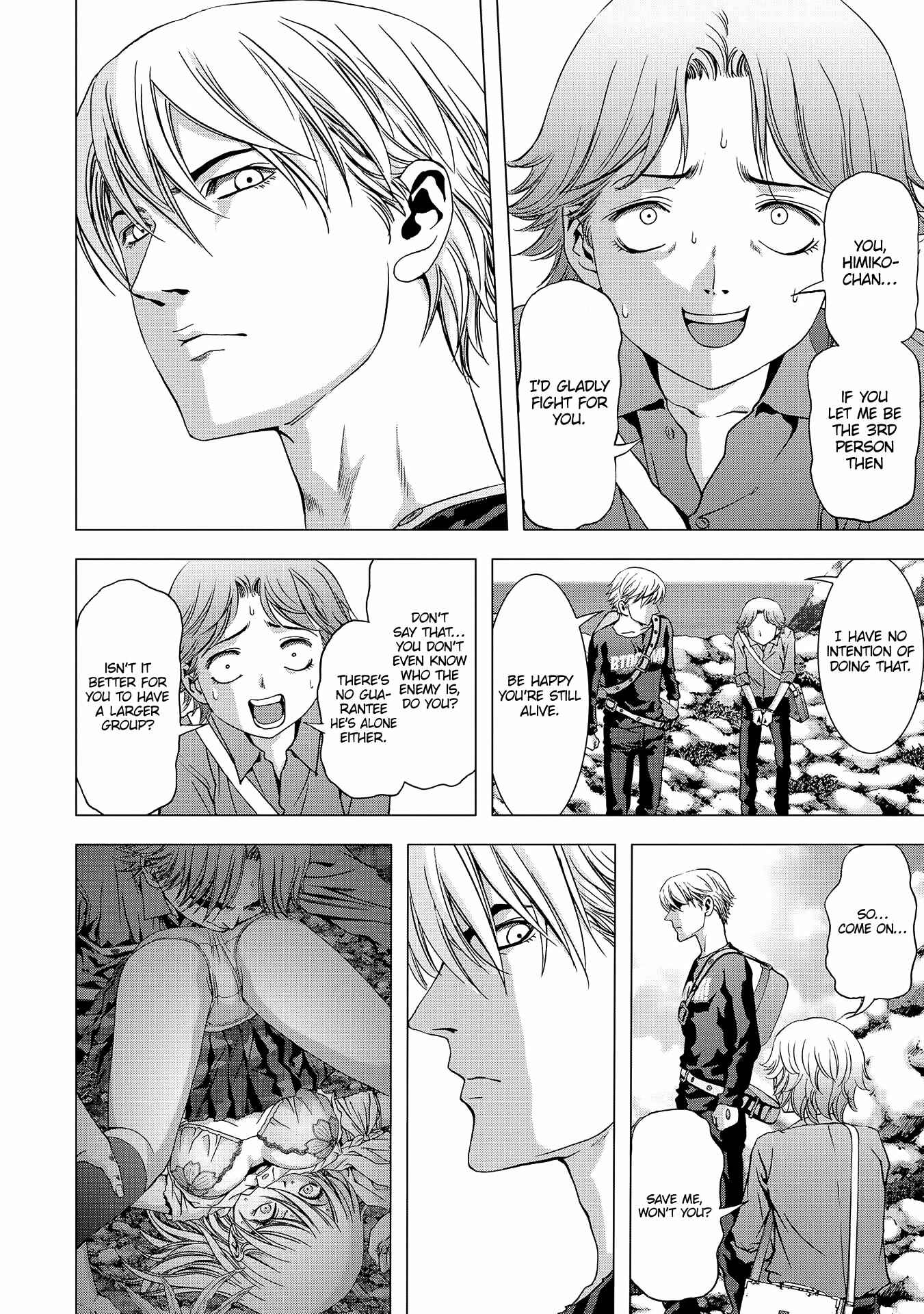 Page 18 Chapter 95 BTOOOM!
