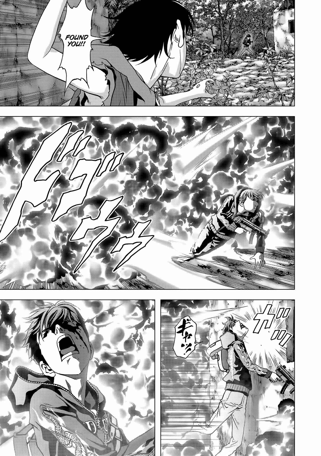 Page 33 Chapter 95 BTOOOM!