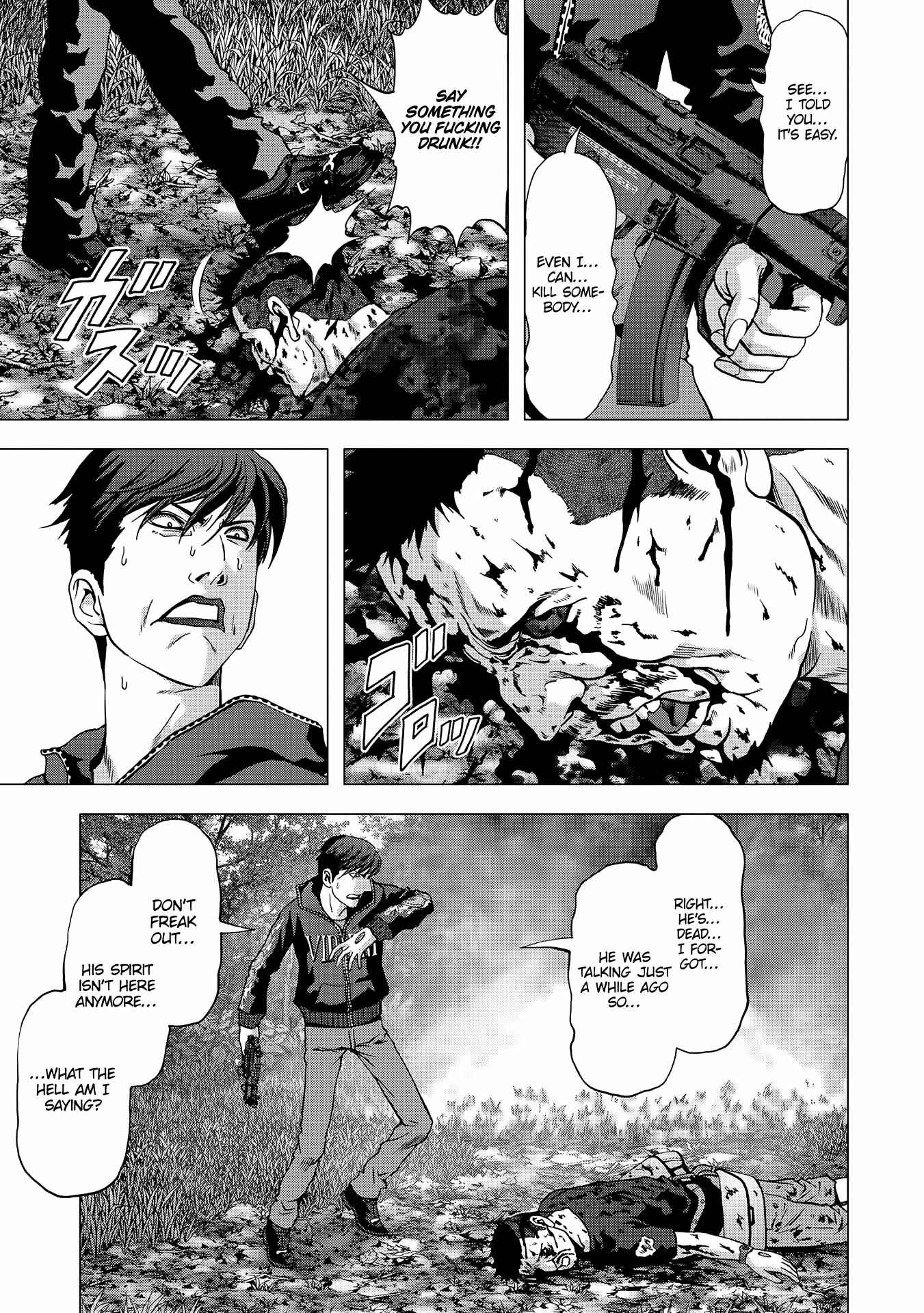 Page 5 Chapter 95 BTOOOM!