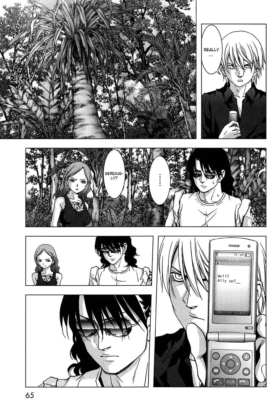 Page 12 Chapter 59 BTOOOM!