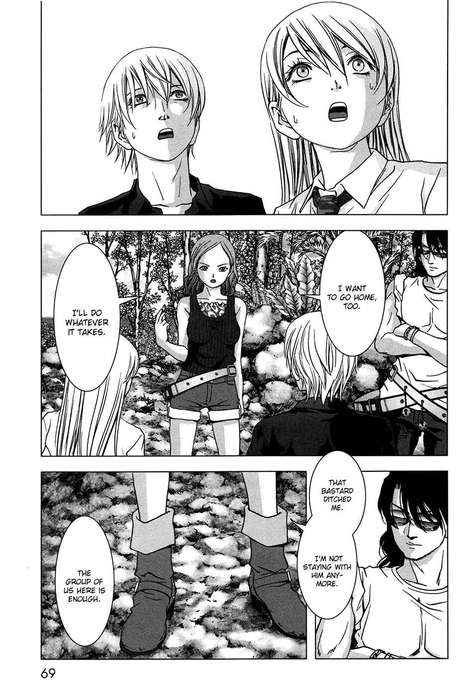 Page 16 Chapter 59 BTOOOM!