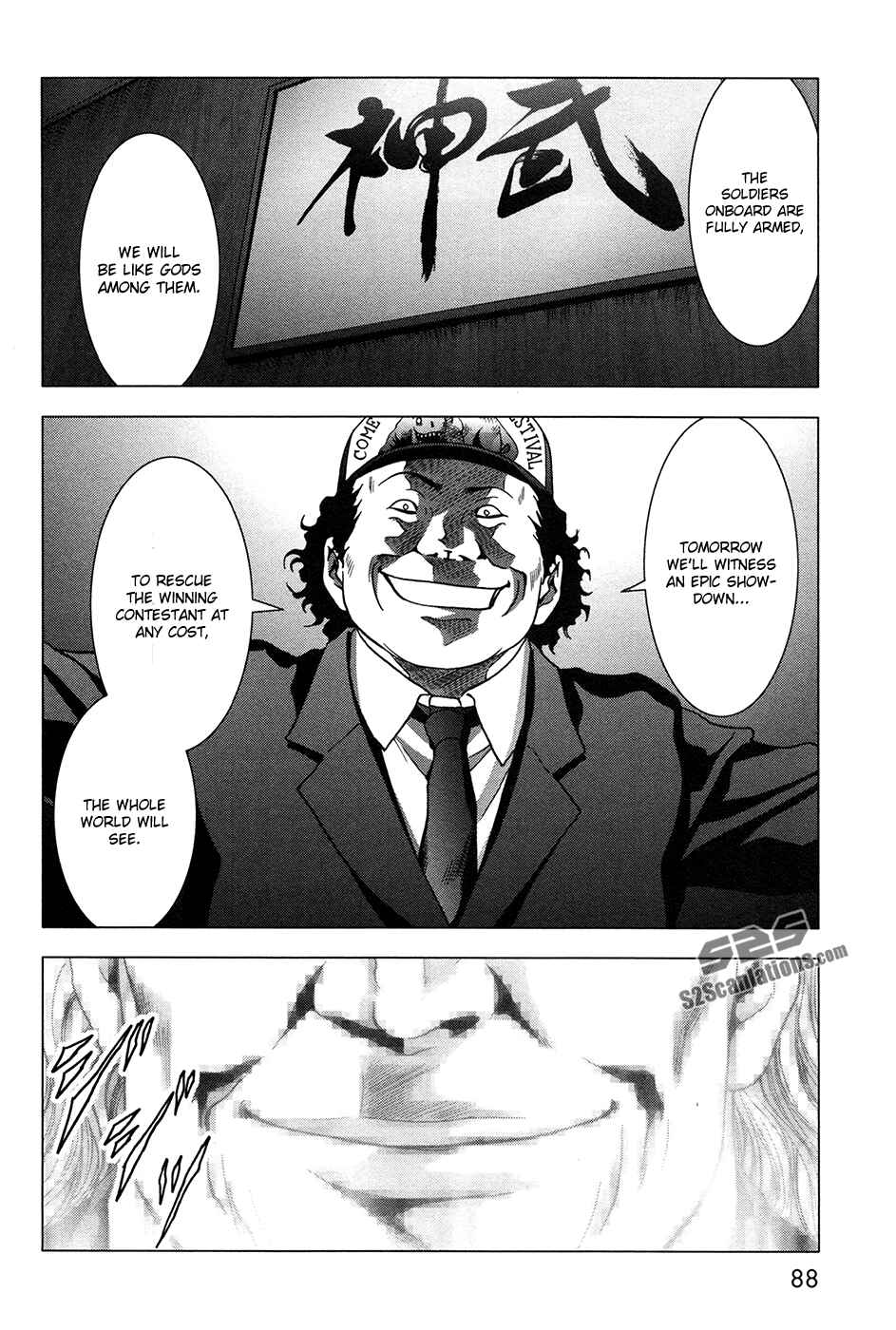 Page 35 Chapter 59 BTOOOM!