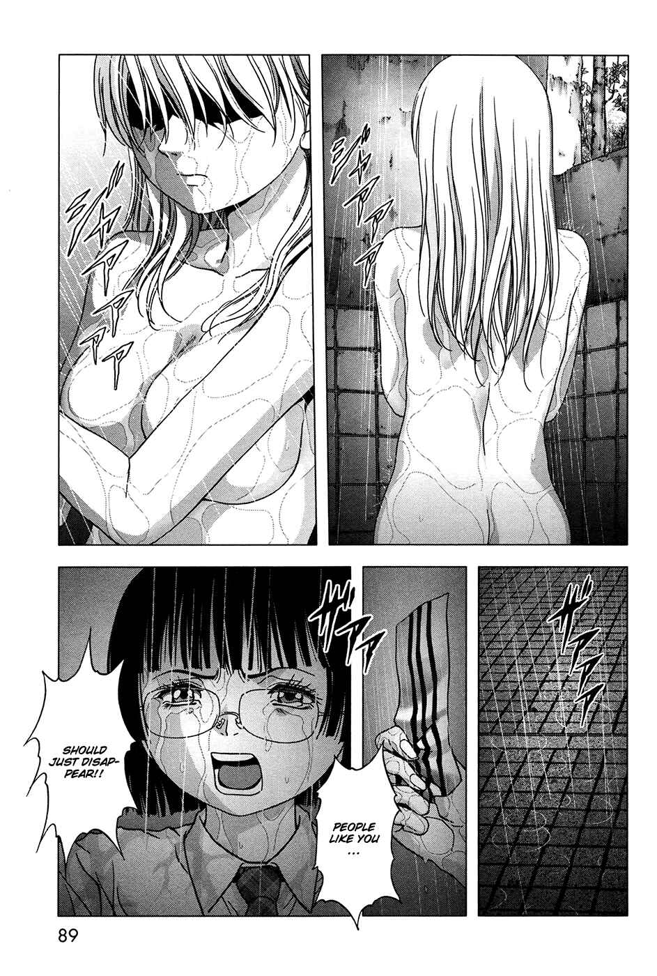 Page 36 Chapter 59 BTOOOM!