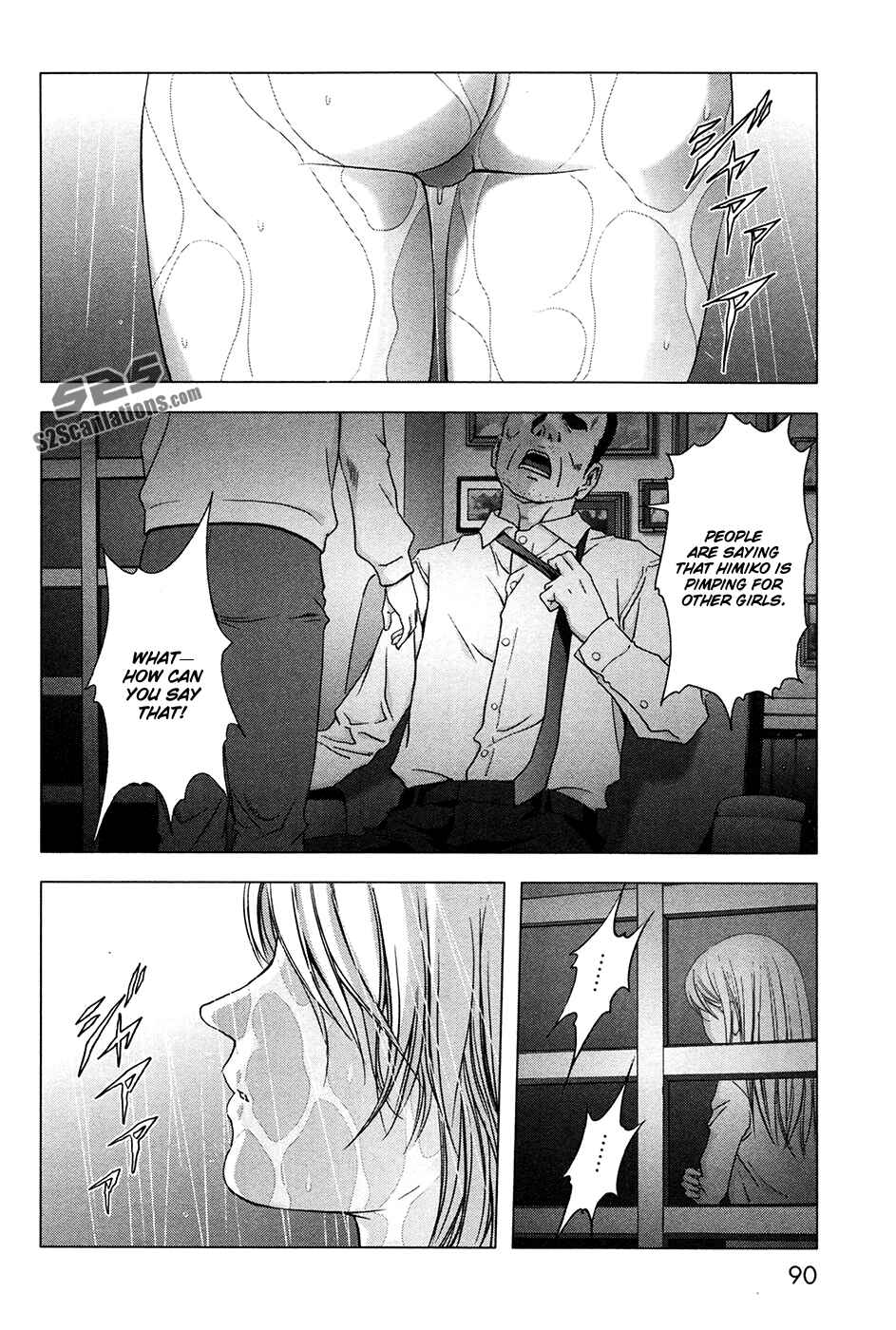 Page 37 Chapter 59 BTOOOM!