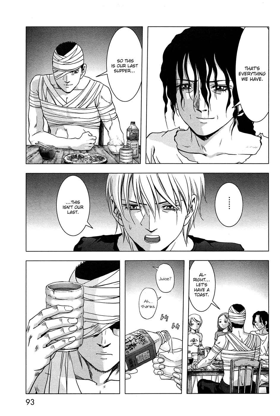 Page 40 Chapter 59 BTOOOM!
