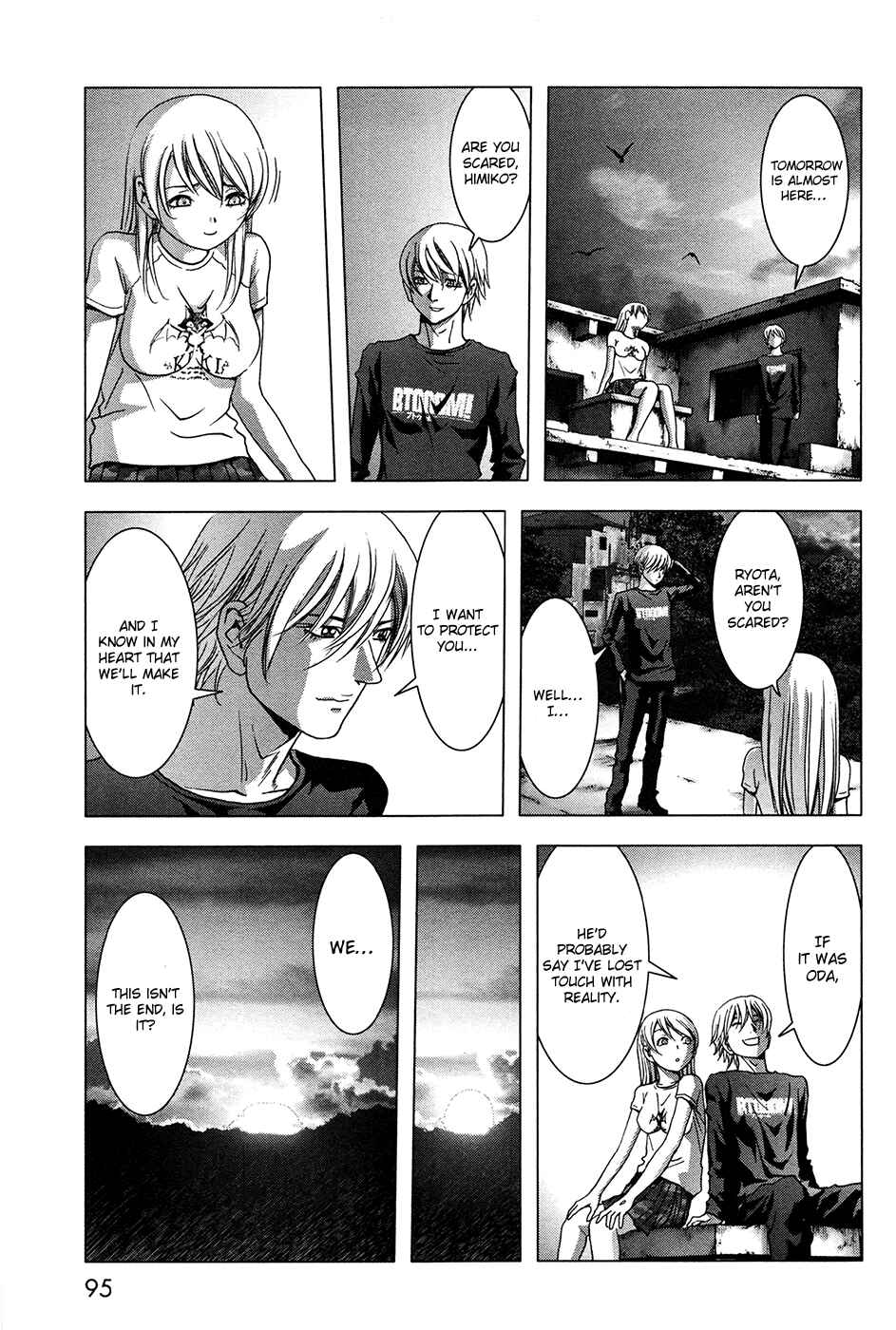 Page 42 Chapter 59 BTOOOM!