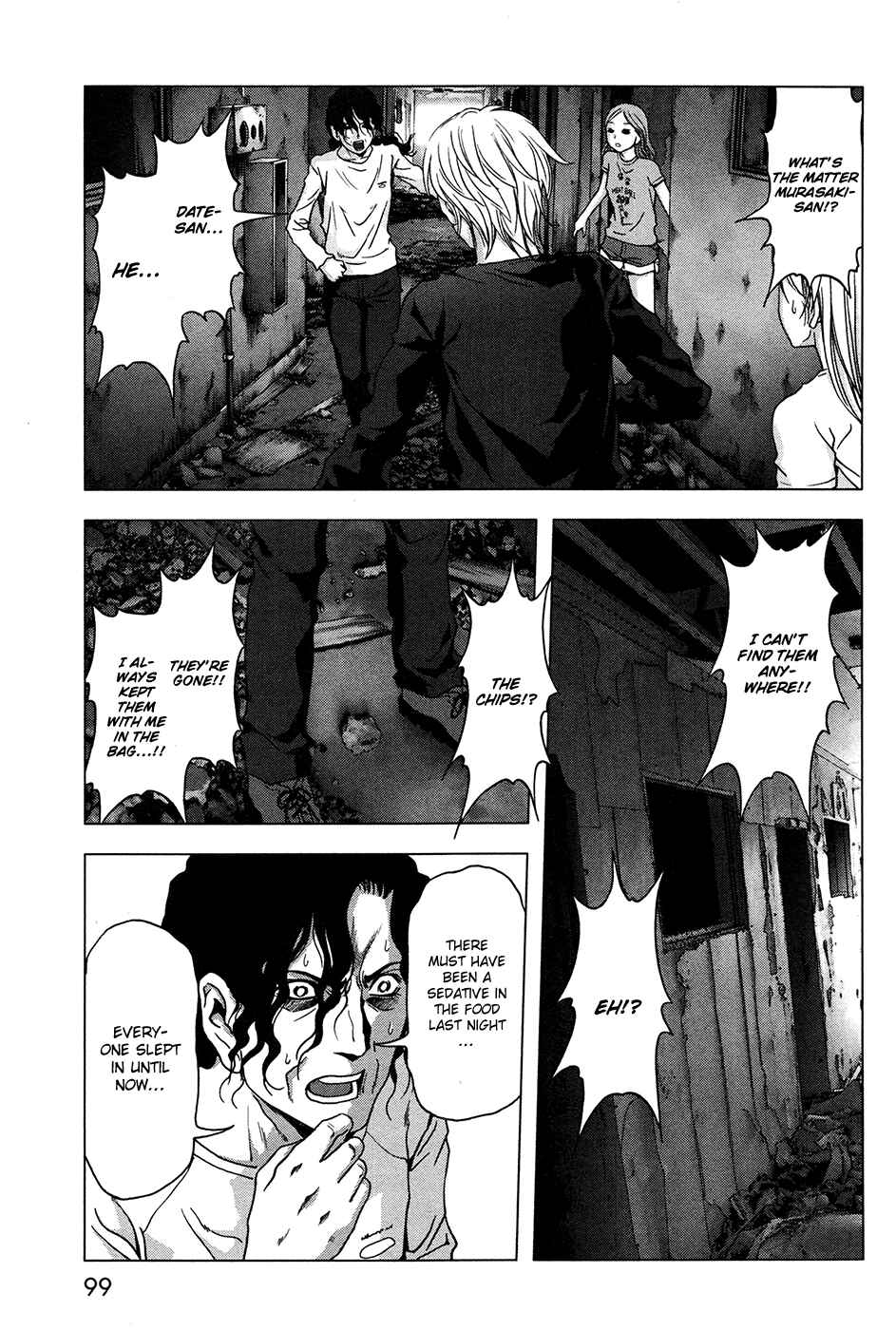 Page 46 Chapter 59 BTOOOM!