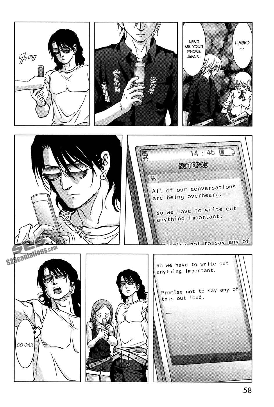 Page 5 Chapter 59 BTOOOM!