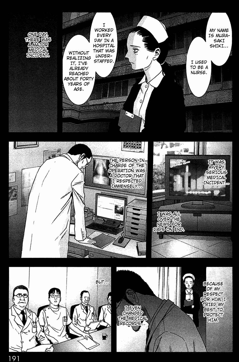 Page 13 Chapter 37 BTOOOM!