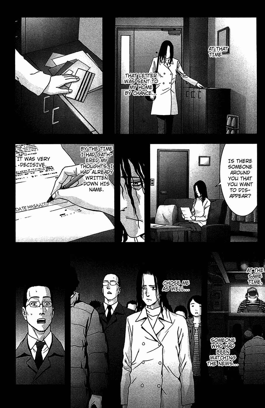 Page 15 Chapter 37 BTOOOM!