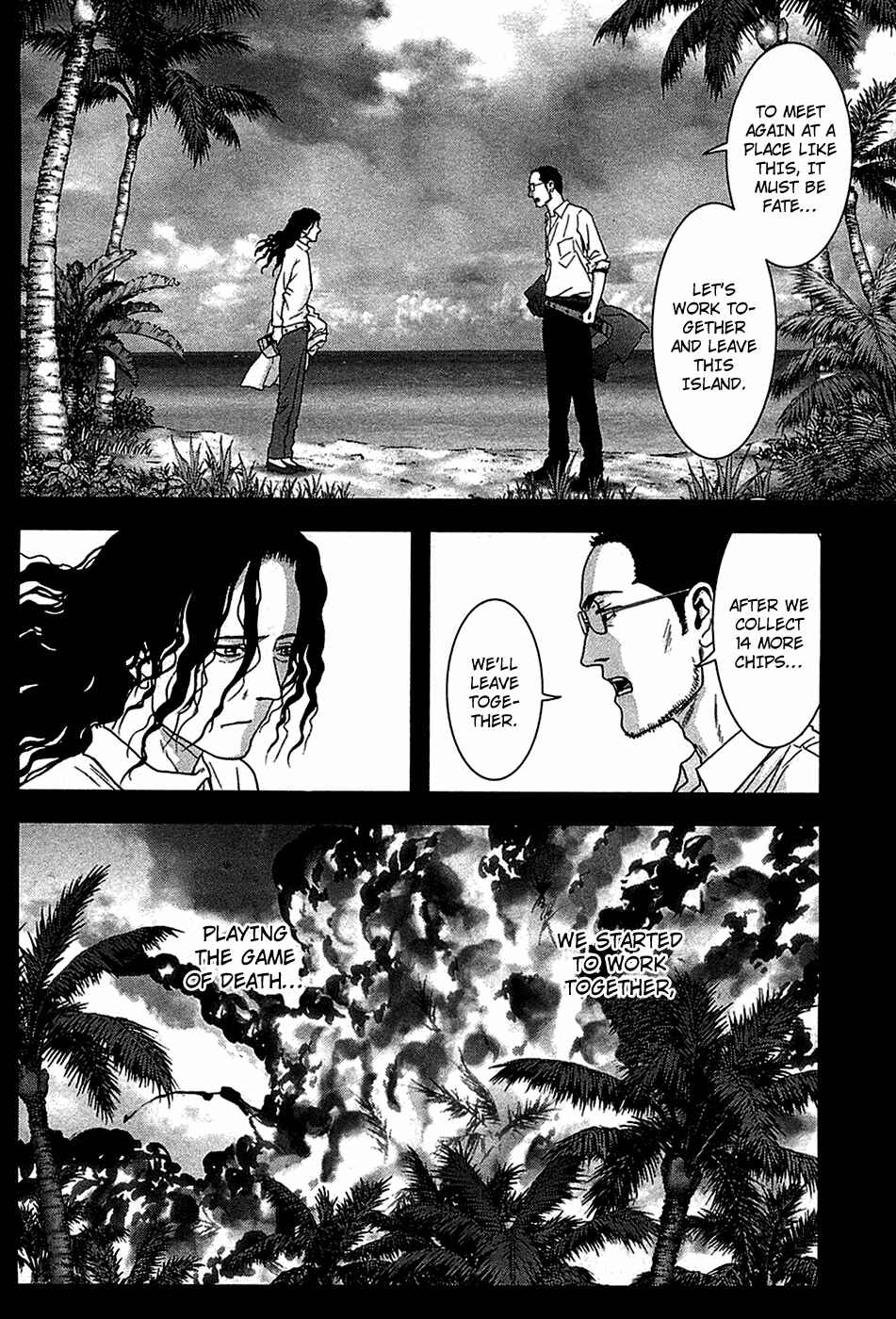 Page 16 Chapter 37 BTOOOM!