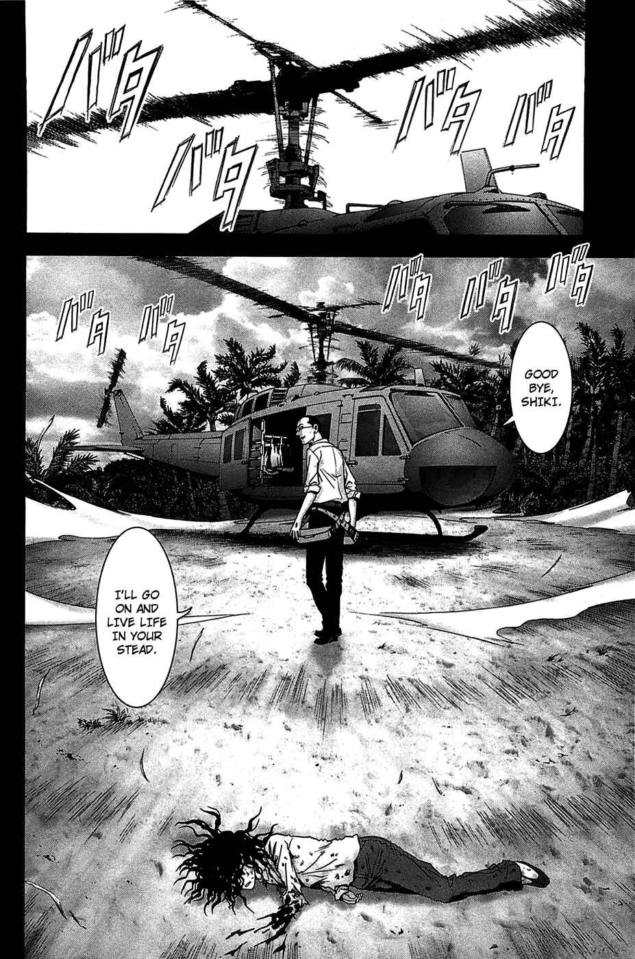 Page 24 Chapter 37 BTOOOM!