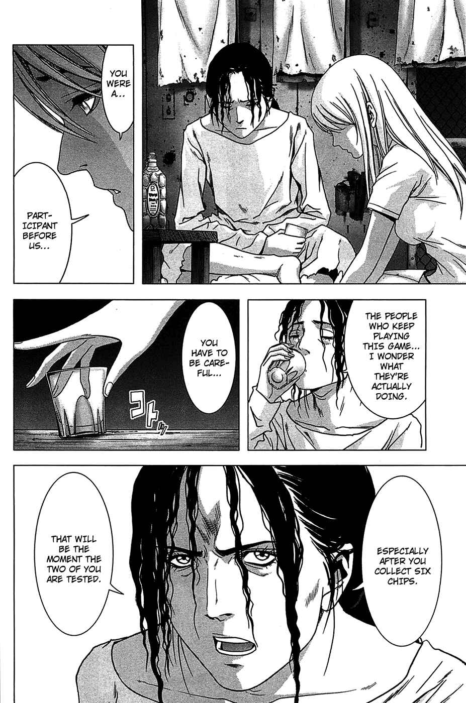 Page 25 Chapter 37 BTOOOM!
