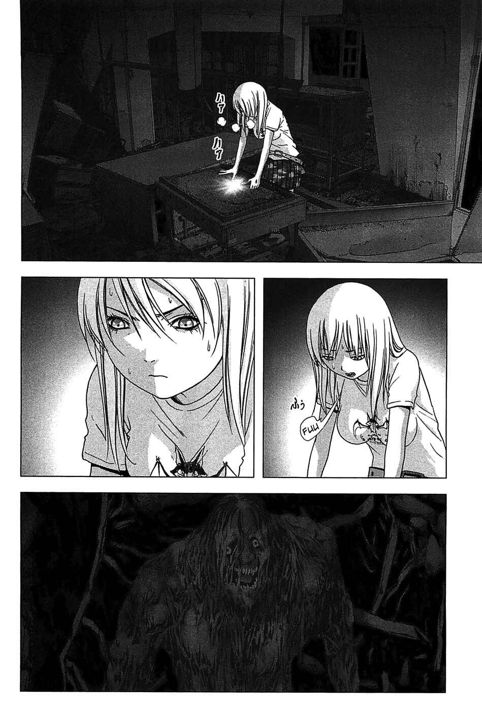 Page 3 Chapter 37 BTOOOM!