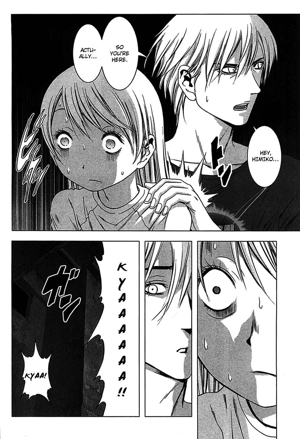 Page 4 Chapter 37 BTOOOM!